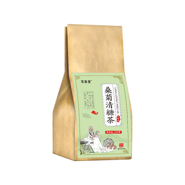 Herbal Detox Tea with Mulberry Chrysanthemum Corn Silk and Ginkgo in Kraft Paper