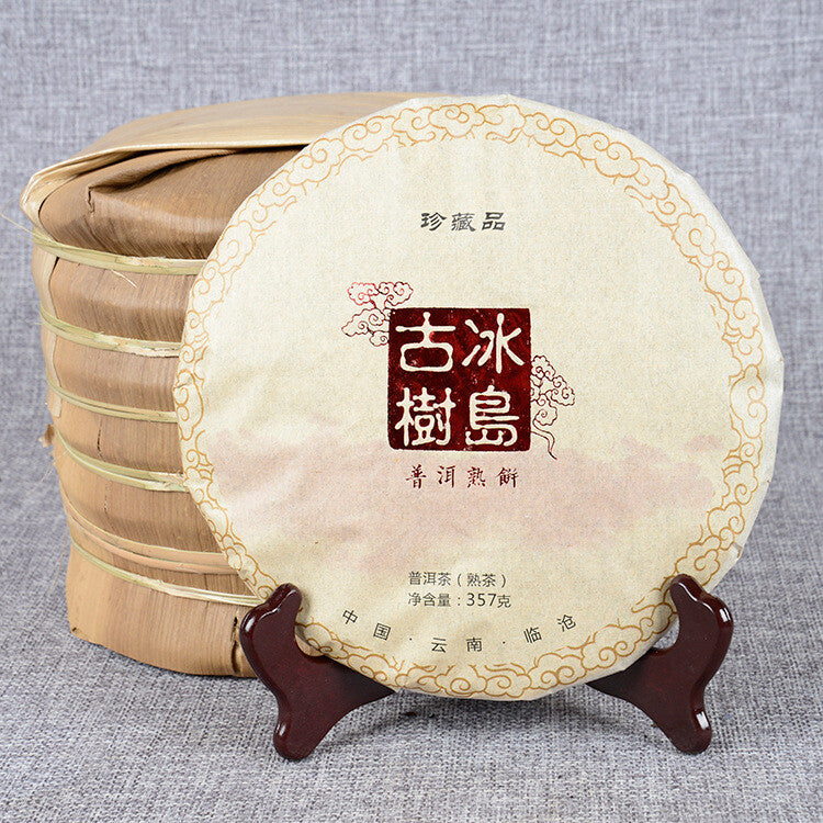 Top Black Tea Yunnan Pu-erh Tea Ancient Tree Pu-erh Ripe Cake Health Care 357g Secondary image