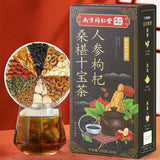 Health Tea Nanjing TongRenTang Ginseng Wolfberry Mulberry Ten Treasure Tea