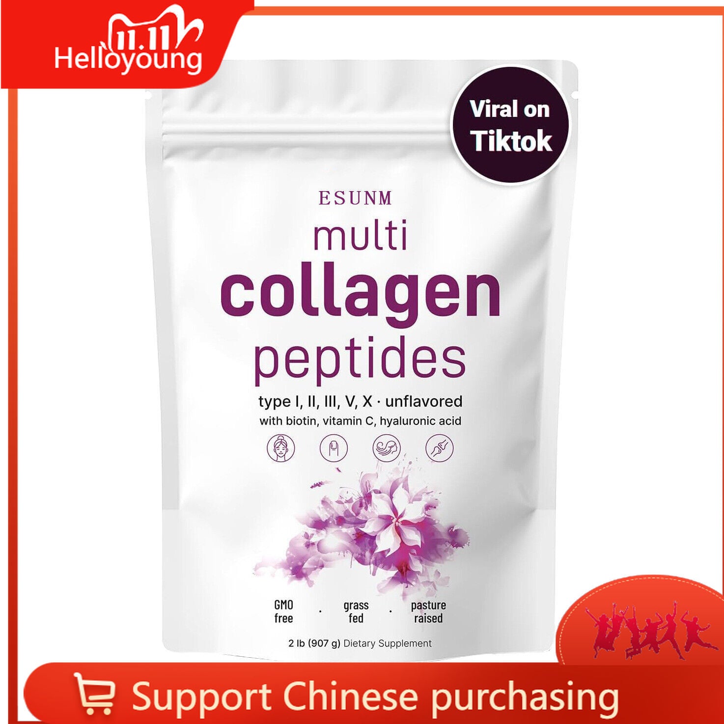 Multi Collagen Peptides Powder-HydrolyzedProtein Peptides (Type l,l,ll,v,X) with Secondary image