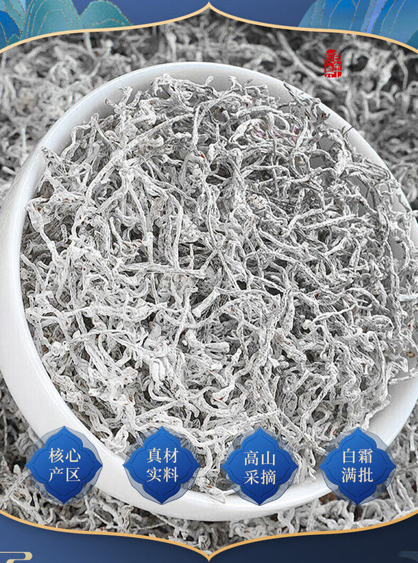 25g/box New Tea Yajian Berry Tea Zhangjiajie Vine Tea Healthy tea