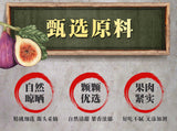 Dried Figs Without Additives for Pregnant Women and Children Ready To Eat Snacks
