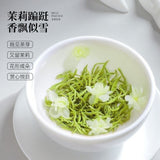 Sichuan 5A Jasmine Snow Green Tea Premium Fragrant Fresh 2025 Harvest