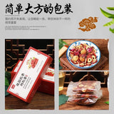Longan Red Date Goji Tea + Rose 10-Treasure Blend - Chinese Herbal Tea