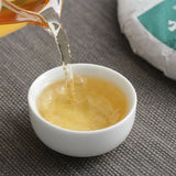 357g Yunnan Pu'er Raw Tea Icelandic Honey Rhythm (5/1) Tea Seven Seed Cake Tea