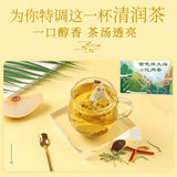 Chrysanthemum and fat sea health tea 40g 4g*10 Bags