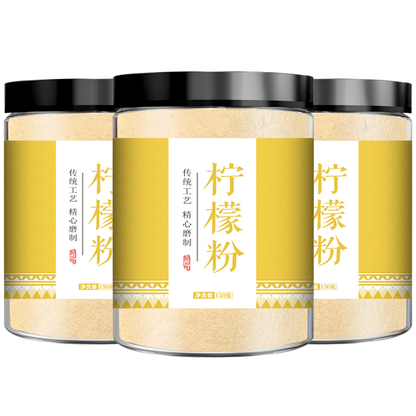 Pure Mango Powder for Baking Pudding Ice Cream Cake Ingredients Without Adding