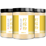 Pure Mango Powder for Baking Pudding Ice Cream Cake Ingredients Without Adding