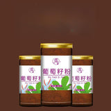 80g Fruit & Vegetable Meal Replacement Drink Mix Grape Seed Powder