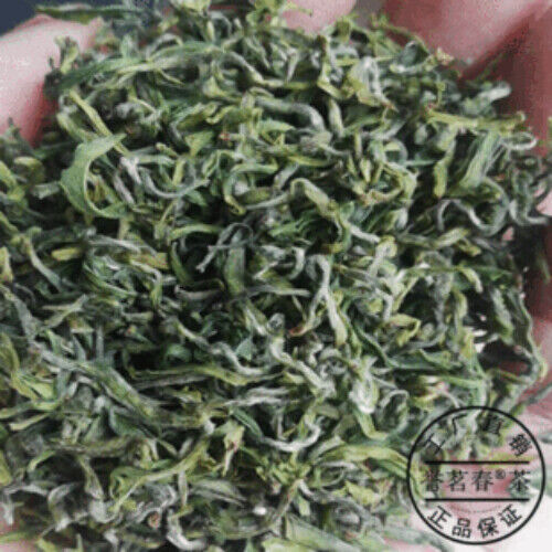 Rizhao Green Tea New Tea Green Tea Three-Level Tea Big Leaf Tea High Fragrance