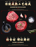 Shredded Spicy Beef Jerky Cooked Ready-to-eat Dried Beef Snacks 250g