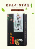150g Stone Clear Tea Gold Non De-stone Tea Non De-accumulate Health Tea