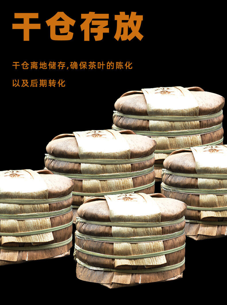 200g Yunnan Tea Puerh Tea Old Banzhang Pu'er Tea Cake Boxed Tea