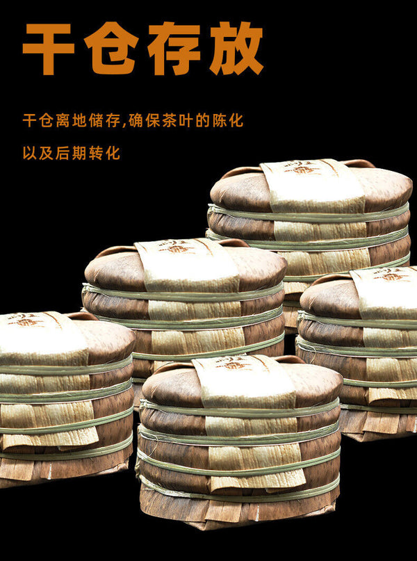 200g Yunnan Tea Puerh Tea Old Banzhang Pu'er Tea Cake Boxed Tea