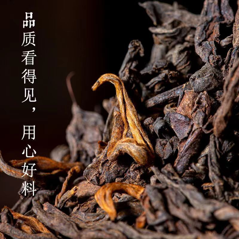 Yunnan Pu-erh Tea Ripe Tea Cake 357g Pu-erh Ripe Tea Cake 年年有余熟普洱