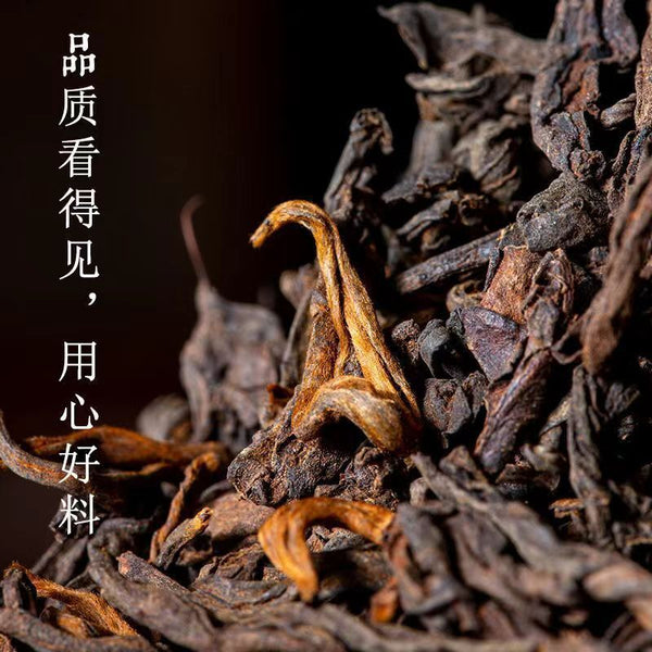 Yunnan Pu-erh Tea Ripe Tea Cake 357g Pu-erh Ripe Tea Cake 年年有余熟普洱