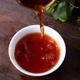 357 Gram Yunnan Menghai Qi Zi Bing Cha Chinese Traditional Ripe Puerh Tea Cake