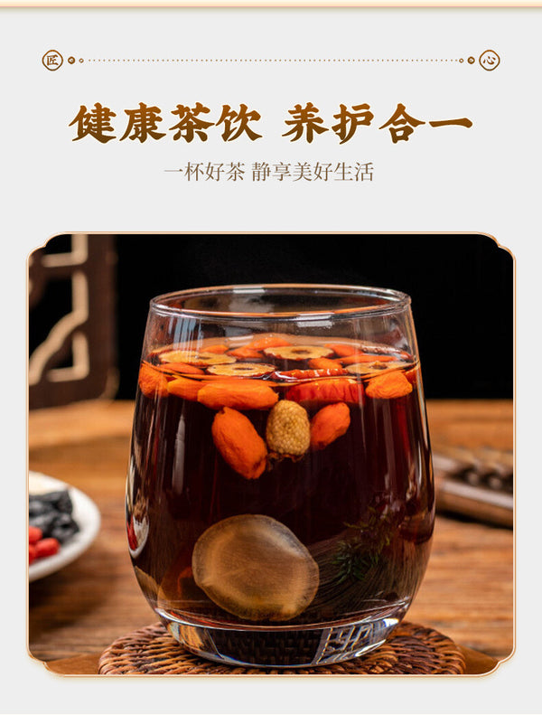 Herbal Tea with Peruvian Ginseng Eucommia Epimedium and Goji for Men’s Health