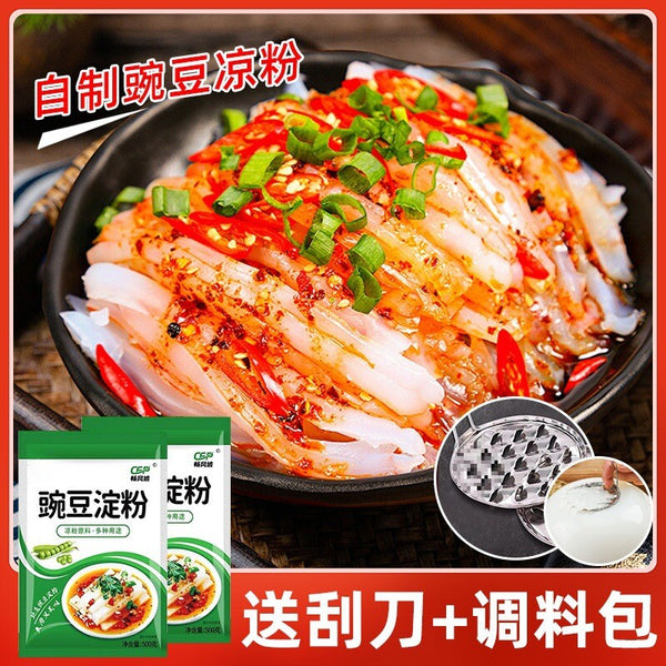 High quality pure natural Sichuan homemade cold noodles with pea starch powder