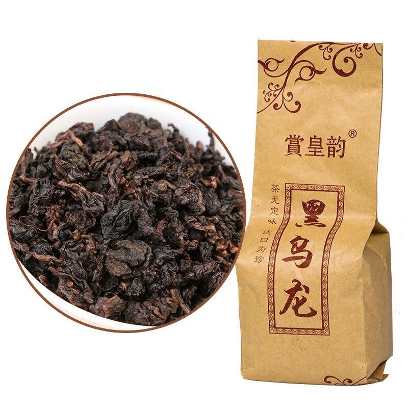 2023 Black Oolong Tea Loose Leaf  Chinese Tea for Weight Loose Kraft Packing250g
