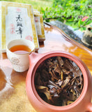 200g Old Banzhang Raw Tea Old Tea Brick Golden Leaf Pu'er Raw Tea