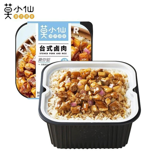 Moxiaoxian Ready To Eat Self Cooked Rice Bibimbap Instant Rice Self Heating