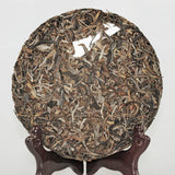 7-Year Aged Yiwu Baihuatan Raw Pu-erh Tea Cake 200g Sheng Tea