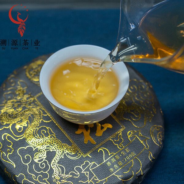 普洱茶生茶 曼松贡茶古树茶200g茶饼 云南厂家直销茶叶批发