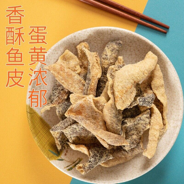 Egg Yolk Fish Skin Crispy Cod Skin Instant Dried Fish Seafood Snacks