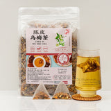 Plum & Chrysanthemum Herbal Blend Hawthorn Tangerine Tea
