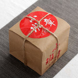50g Yunnan Pu'er Tea Banzhang Raw Tea Cake Old Tree Tea Raw Tea Small Cake Tea