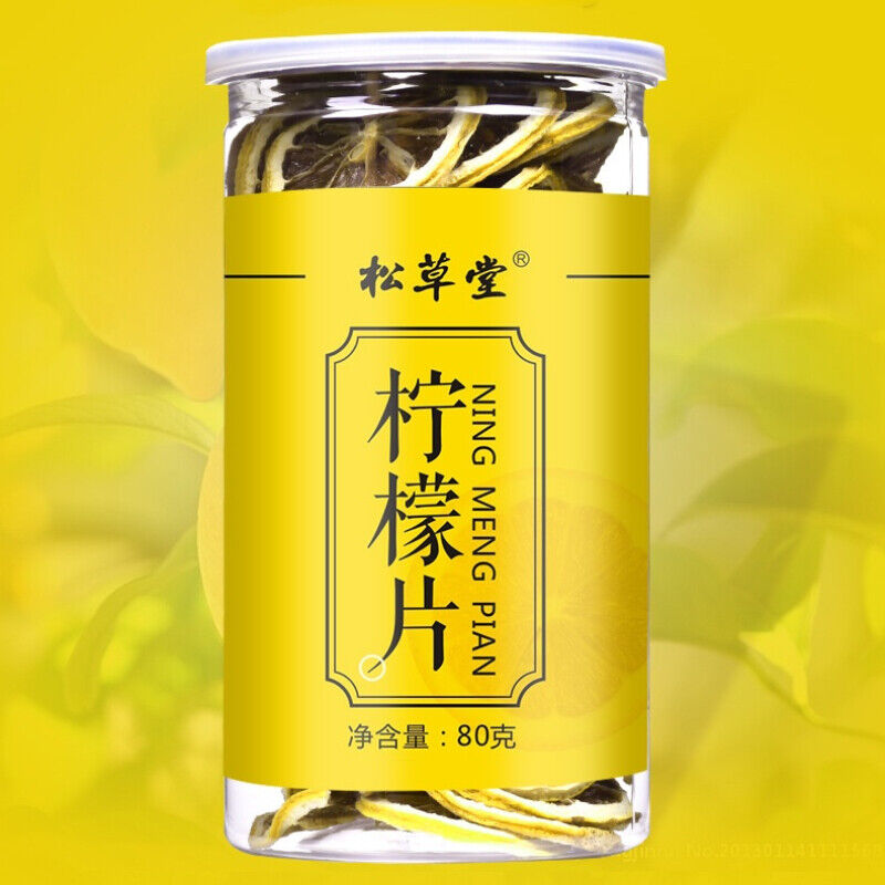 80g Drying Lemon Slices Healthy Herbal Tea Ningmeng Chinese Top Lemon Bubble Tea