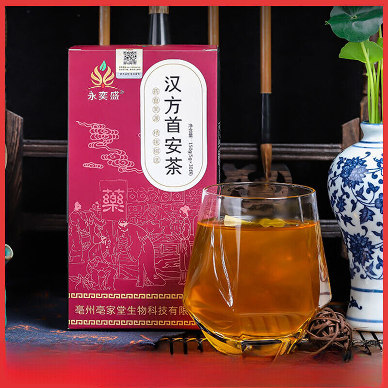 Herbal Peace Tea Mulberry Chrysanthemum Licorice Bamboo Gardenia Tea Bags