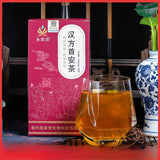 Herbal Peace Tea Mulberry Chrysanthemum Licorice Bamboo Gardenia Tea Bags