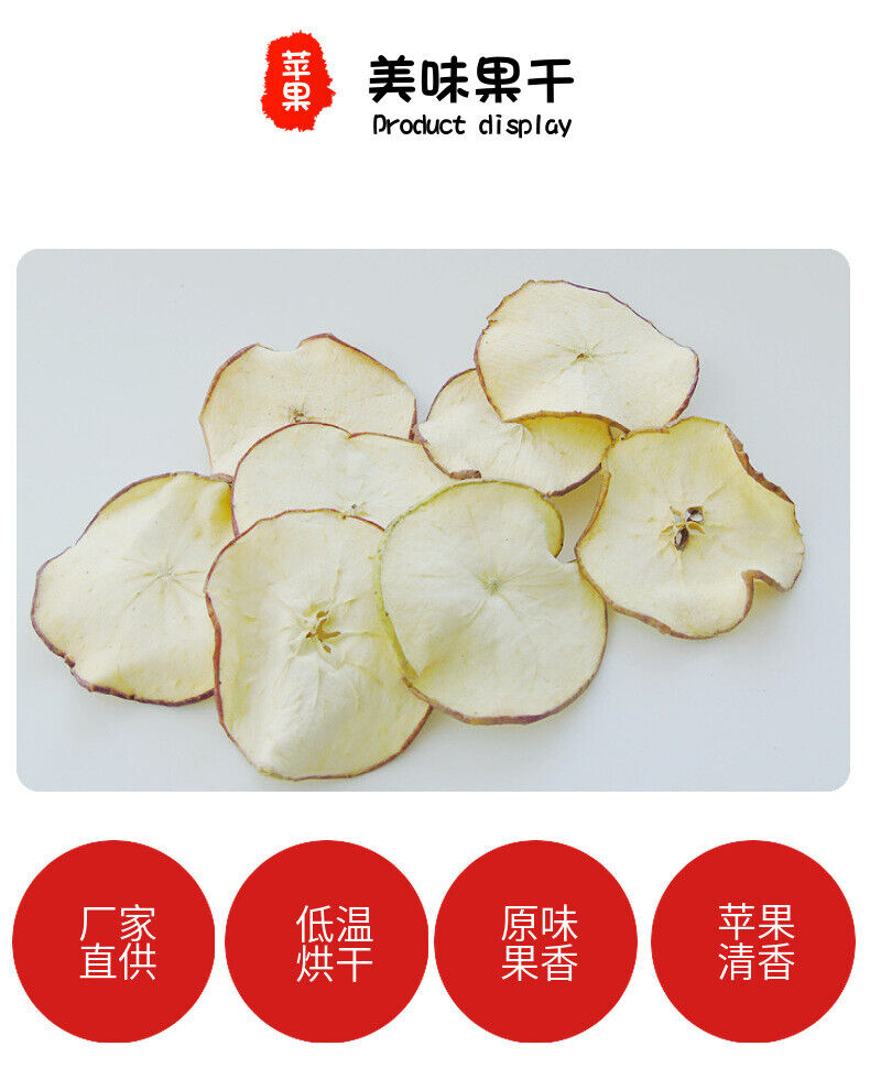 Handmade Apple Slices Fruit Slices Tea Apple Dried Slice Flower Fruit Tea 17.6oz