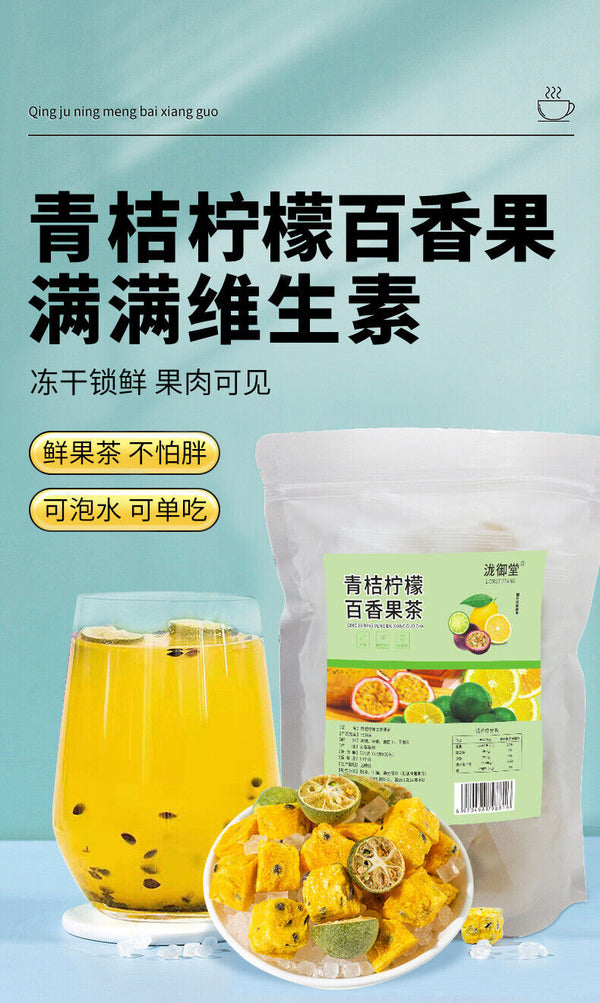 Green Tangerine Lemon Passion Fruit Tea: Summer Cold Brew