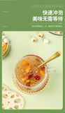 Osmanthus Lotus Powder 500g Nutritious Full Belly Kia Seed Nut Lotus Root Powder