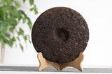 357g Yunnan Puerh Ripe Tea Dry Storage Ripe Tea Menghai Flavor Seven Seed Cake