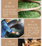 357g Honey Fragrant Sweet Yunnan Pu'er Tea Raw Tea Jingmai Green Qizi Cake Tea