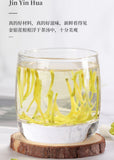 Honeysuckle Tea Herbal Nature Honeysuckle Tea Herbal Tea Health Tea 80g