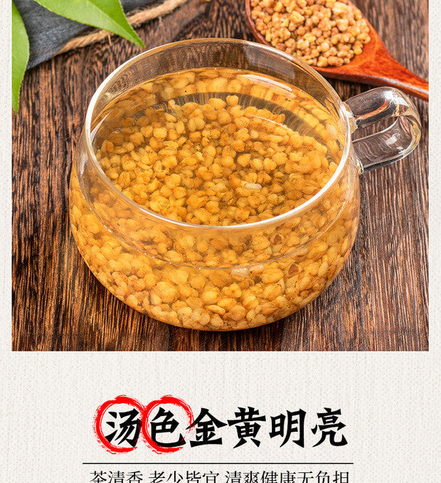 Yellow Bitter Buckwheat Tea: 100g Canned, Natural Herbal Health Tea