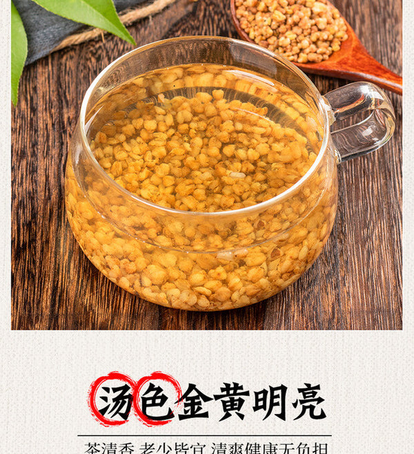 Yellow Bitter Buckwheat Tea: 100g Canned, Natural Herbal Health Tea