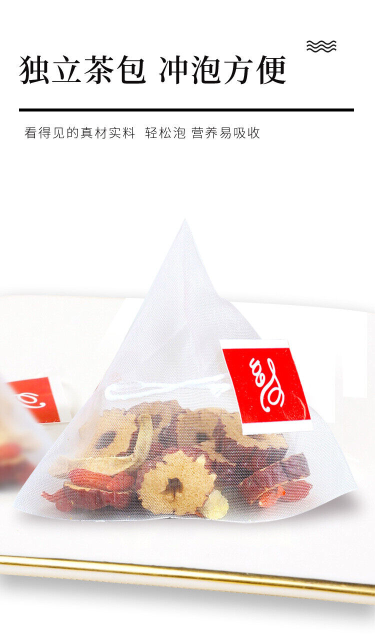 Sanfu Ginger Jujube Tea: Red Dates, Dried Ginger, Goji Berry Herbal Blend