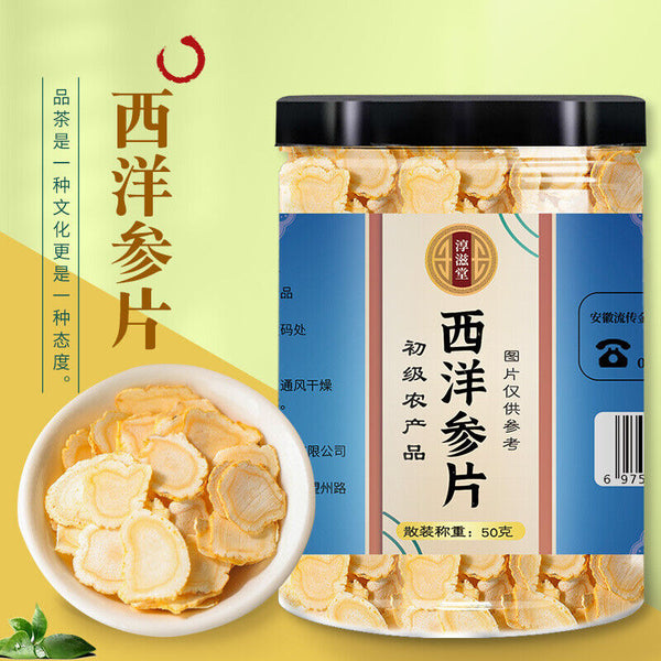 50g Amerikanischer Ginseng Scheiben Soft Take Ginseng kann Gesundheit sein