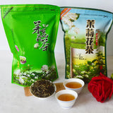 2023 100% Natural Freshest Jasmine Green Flower Tea Organic Food Health Tea 250g