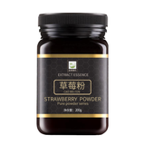 Pure Fruit Powder Strawberry Powder Baking and Brewing Cake  Raw Materials