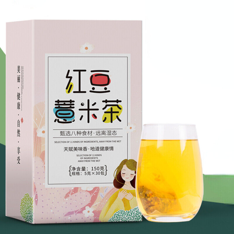 Organic Healthy Herbal Tea Dehumidifying Tea Hongdouyimicha 红豆薏米茶 150g