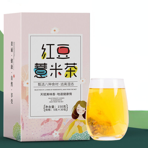 Organic Healthy Herbal Tea Dehumidifying Tea Hongdouyimicha 红豆薏米茶 150g
