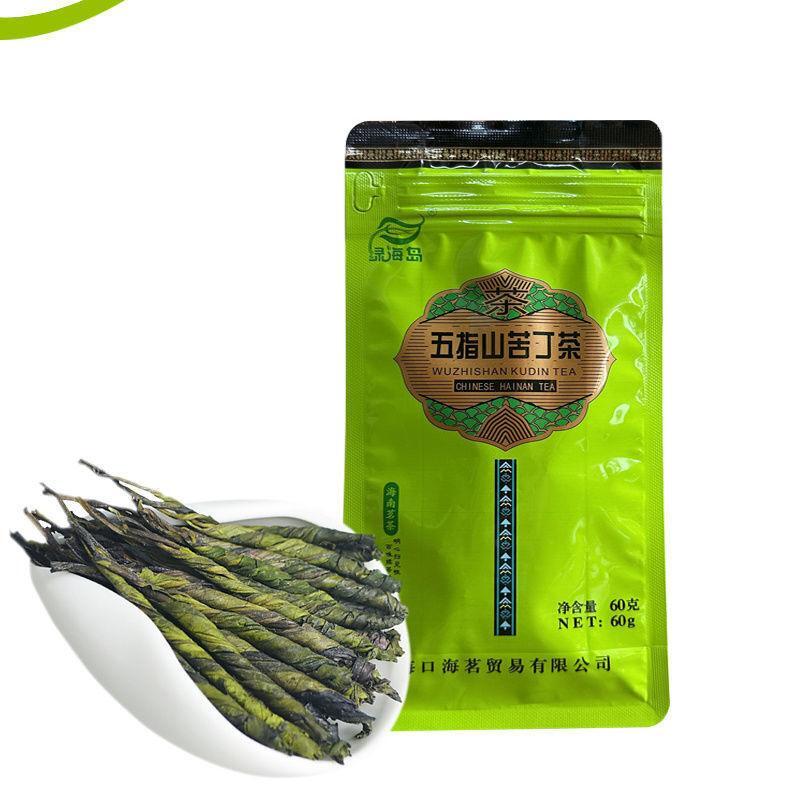 Authentic Hainan Wuzhishan Kuding Tea Large Leaf Kuding Tea - New Tea Main image