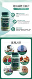 HB HB Chromium Element Tablets for Middle and Elderly Health 200ug * 250 Tablets